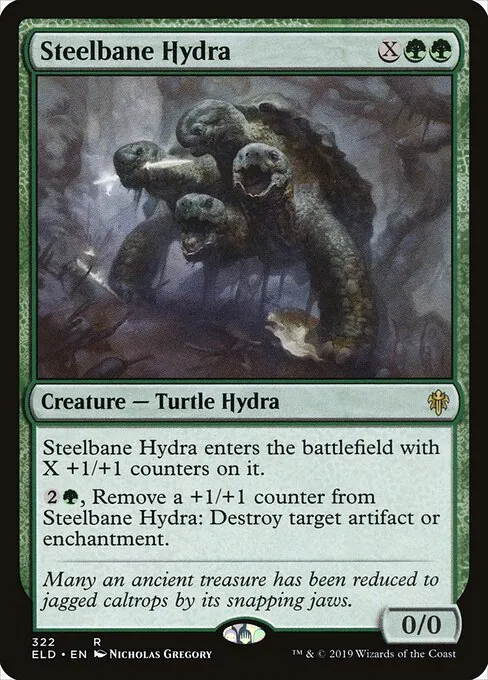 Steelbane Hydra 322/300
