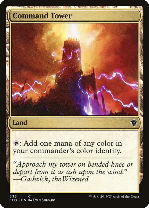 Command Tower 333/300