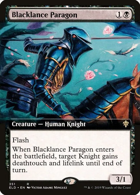 Blacklance Paragon 351/300