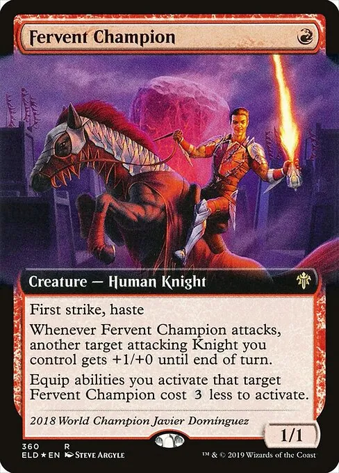 Fervent Champion 360/300
