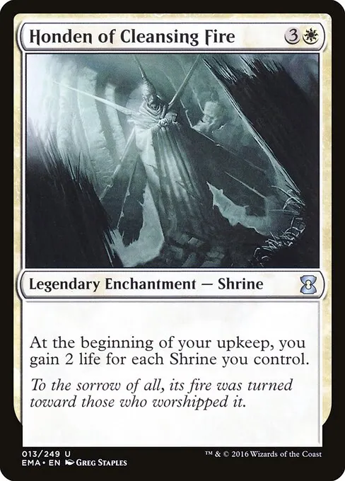 Honden of Cleansing Fire 013/249