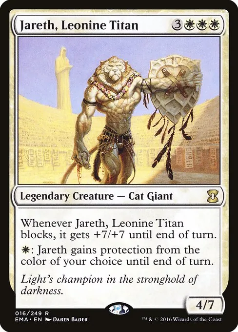 Jareth, Leonine Titan 016/249