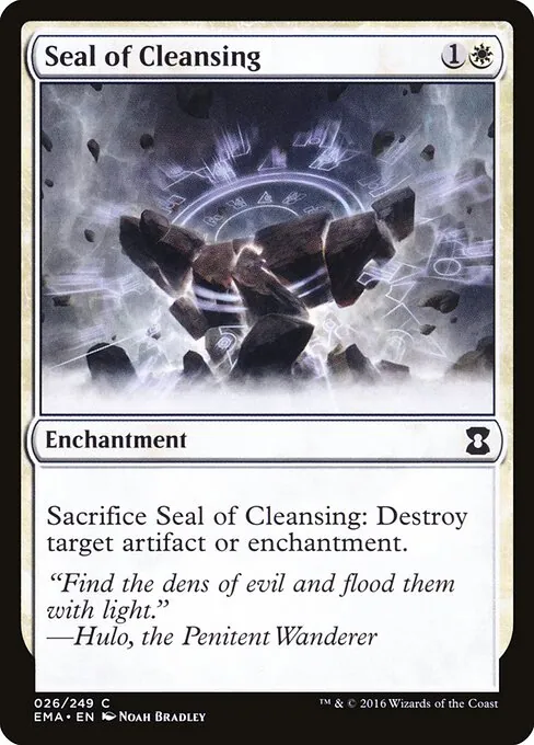 Seal of Cleansing 026/249