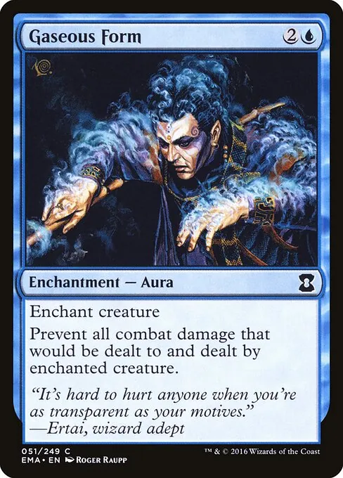 Gaseous Form 051/249