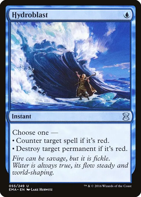 Hydroblast 055/249