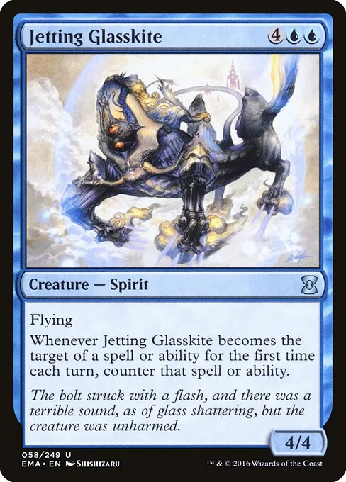 Jetting Glasskite 058/249
