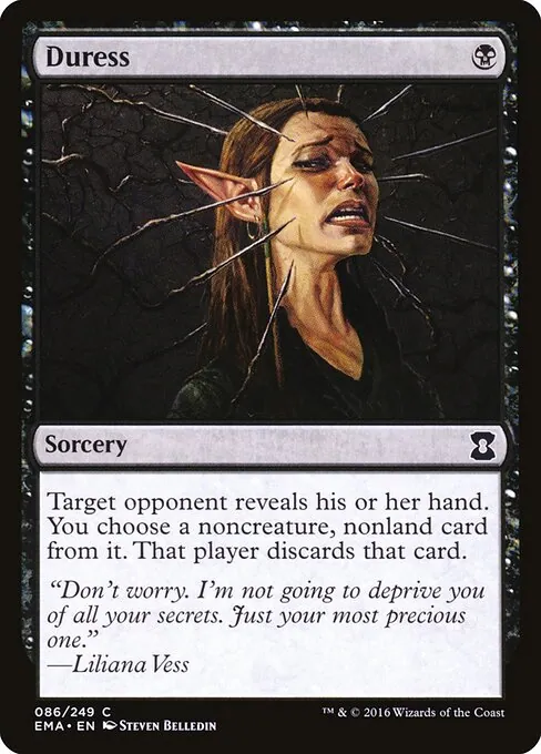 Duress 086/249
