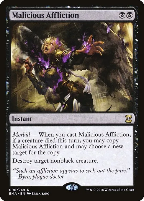 Malicious Affliction 096/249