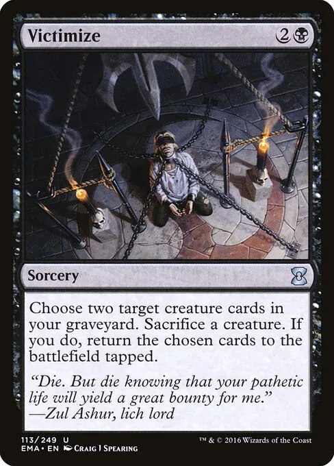 Victimize 113/249