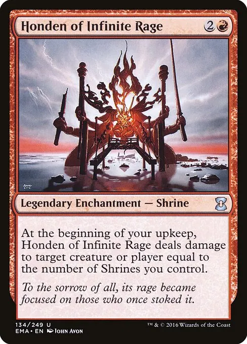 Honden of Infinite Rage 134/249