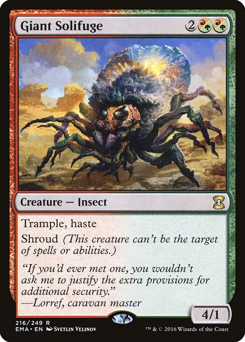 Giant Solifuge 216/249