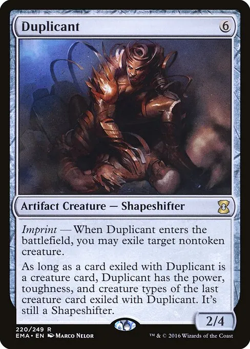 Duplicant 220/249