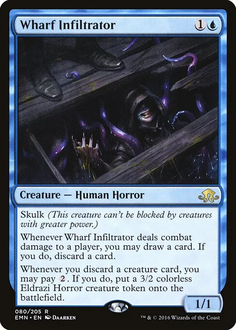 Wharf Infiltrator 080/205