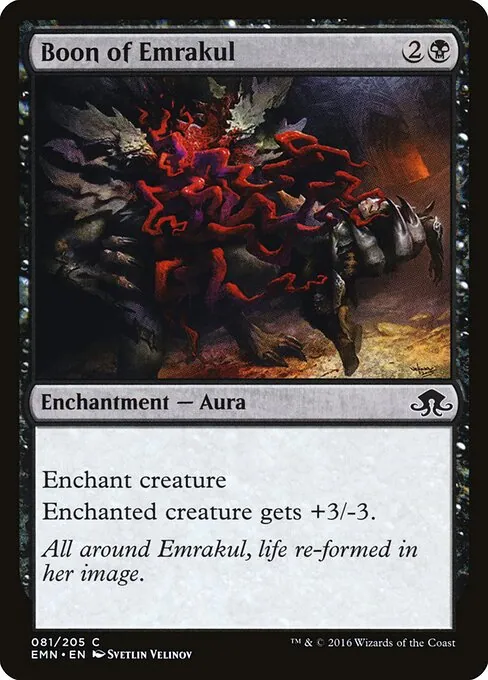 Boon of Emrakul 081/205