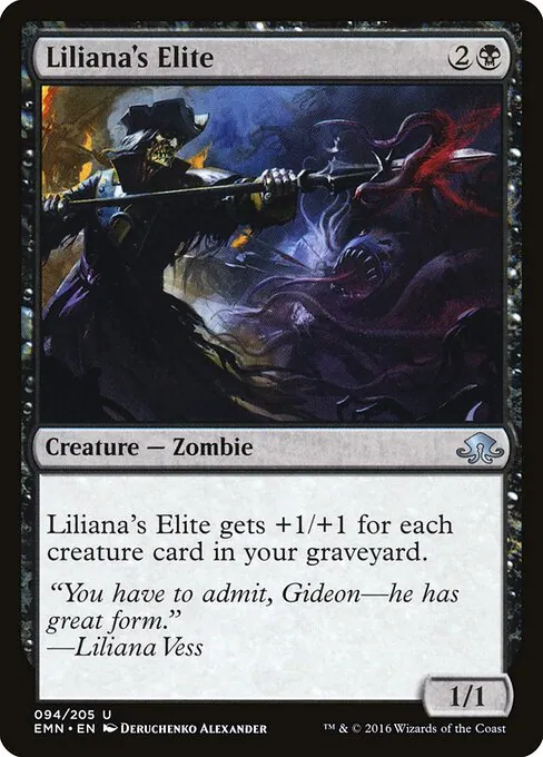 Liliana's Elite 094/205