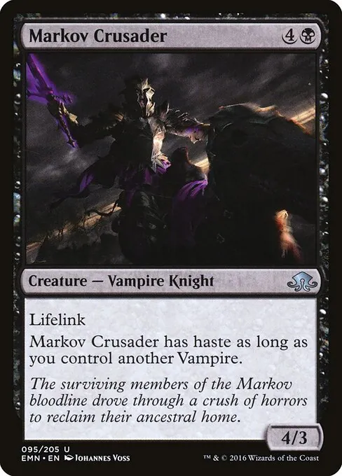 Markov Crusader 095/205