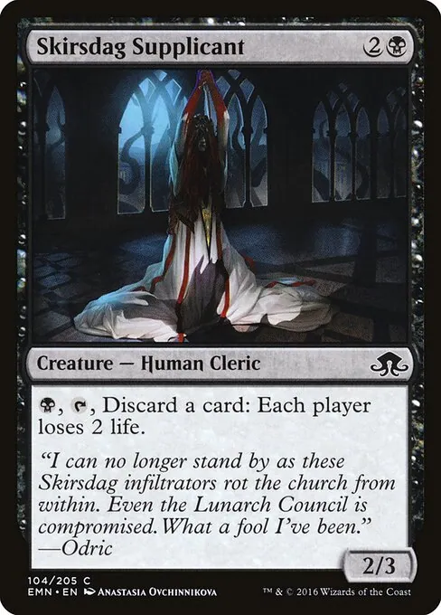 Skirsdag Supplicant 104/205