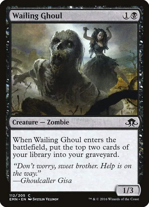 Wailing Ghoul 112/205