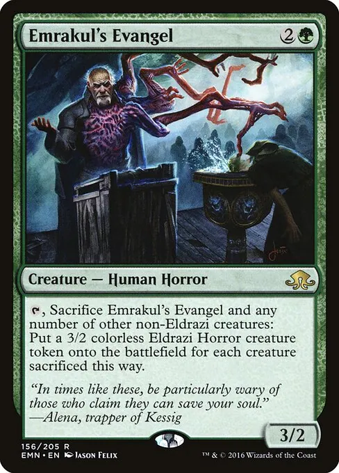 Emrakul's Evangel 156/205