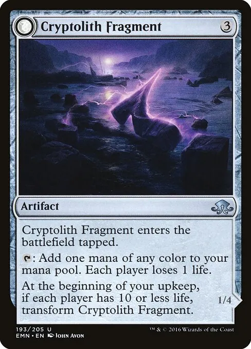 Cryptolith Fragment // Aurora of Emrakul 193/205