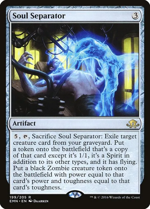 Soul Separator 199/205