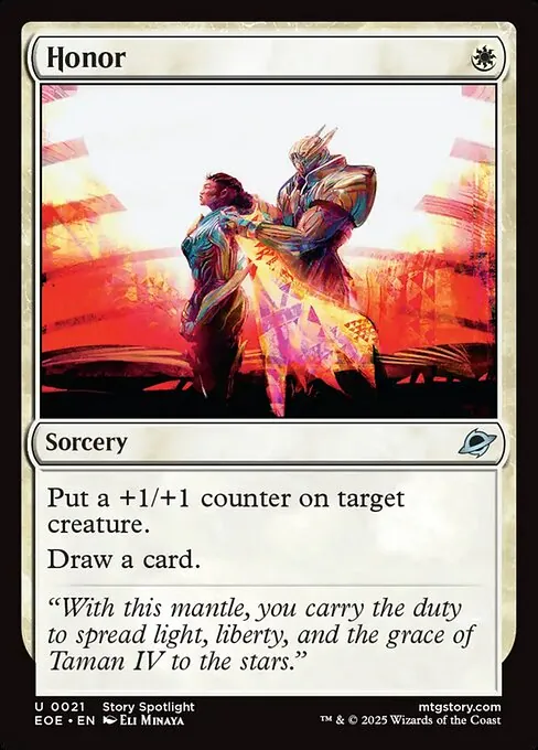 Honor 021/271