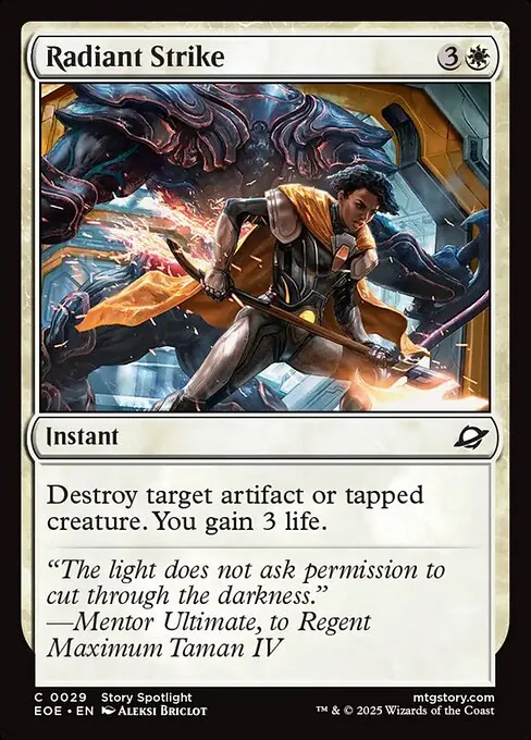 Radiant Strike 029/271