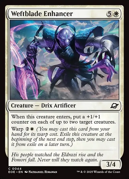 Weftblade Enhancer 044/271