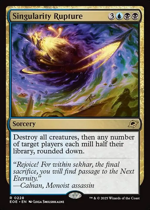Singularity Rupture 228/271