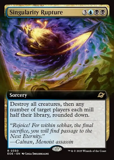 Singularity Rupture 350/271