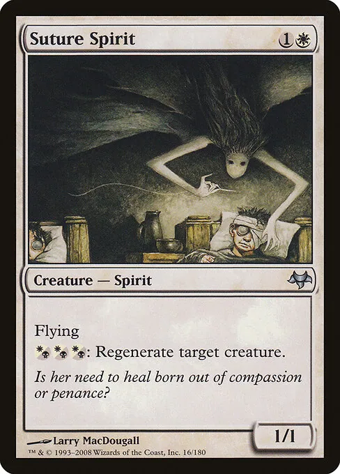 Suture Spirit 016/180
