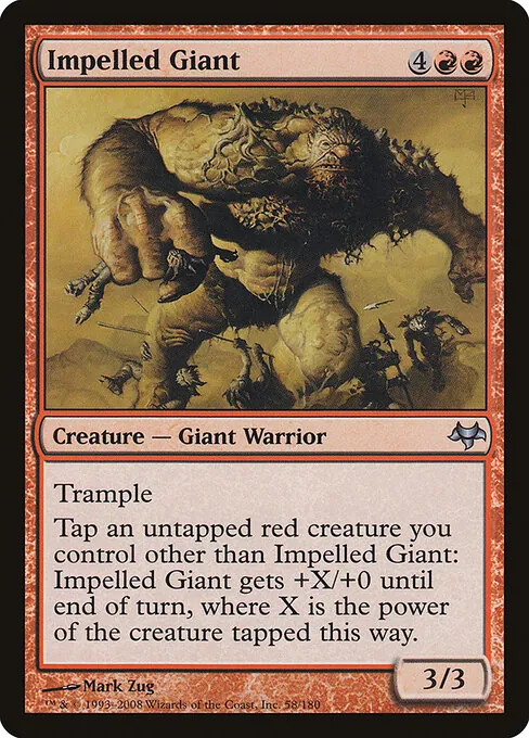 Impelled Giant 058/180