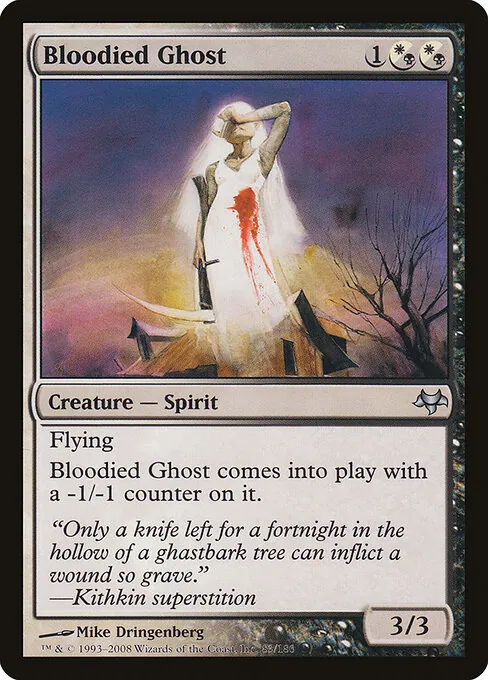 Bloodied Ghost 083/180