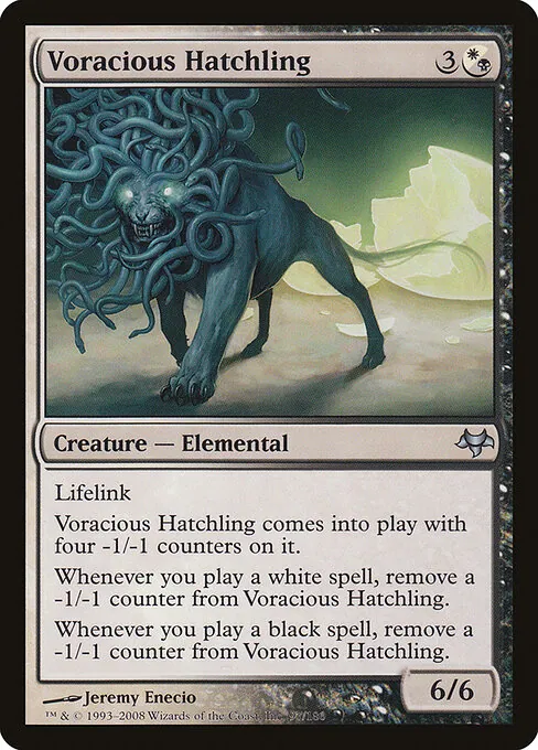 Voracious Hatchling 097/180