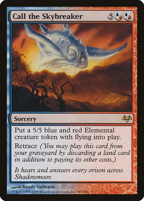 Call the Skybreaker 098/180