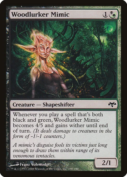Woodlurker Mimic 130/180