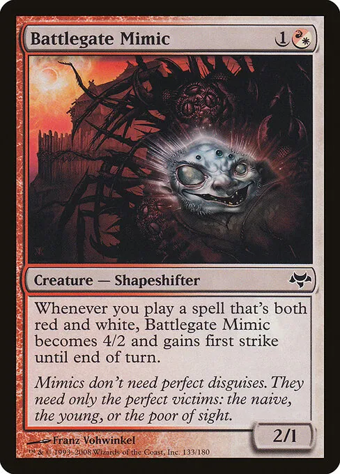 Battlegate Mimic 133/180