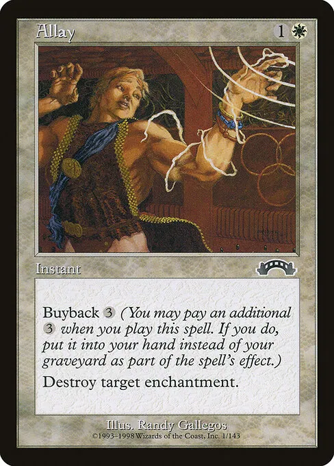 Allay 001/143