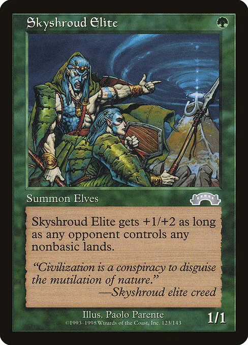 Skyshroud Elite 123/143