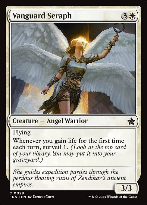 Vanguard Seraph 028/291