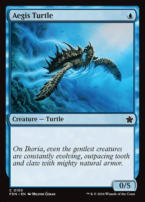 Aegis Turtle 150/291