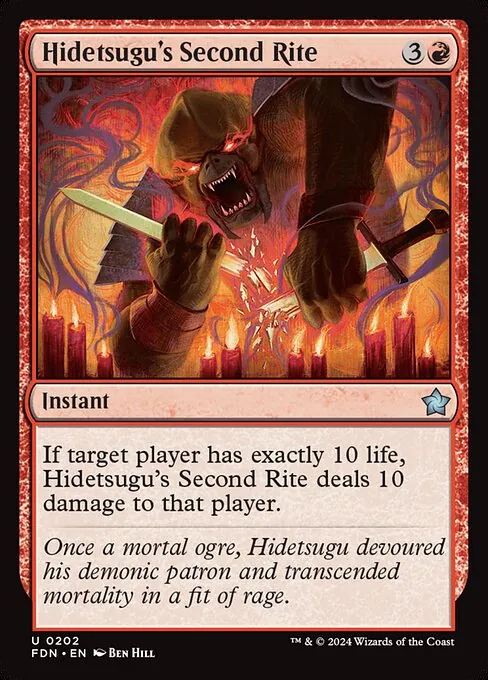 Hidetsugu's Second Rite 202/291