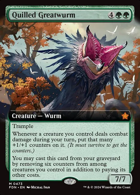 Quilled Greatwurm 473/291