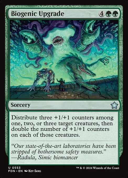 Biogenic Upgrade 553/291