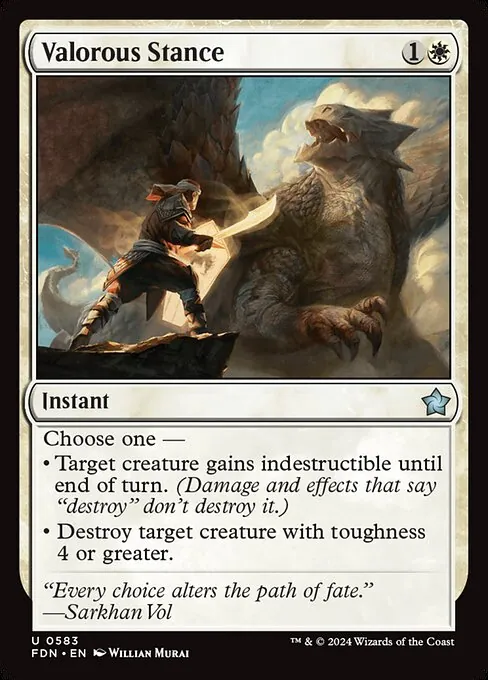 Valorous Stance 583/291