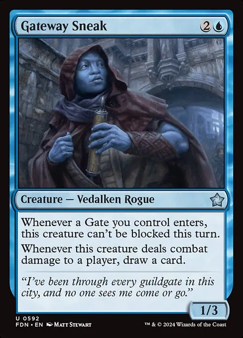 Gateway Sneak 592/291