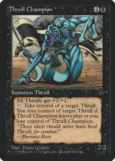 Thrull Champion 044/220
