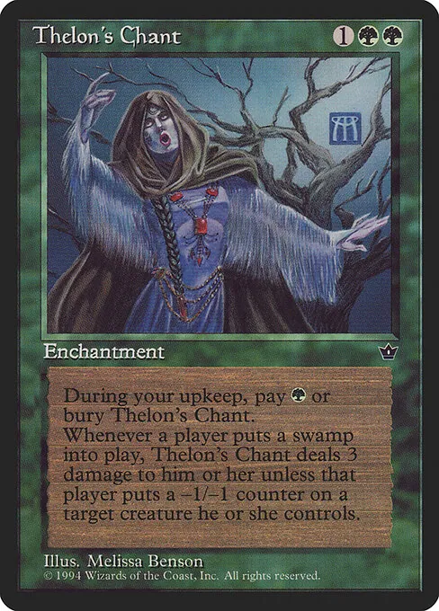 Thelon's Chant 076/220