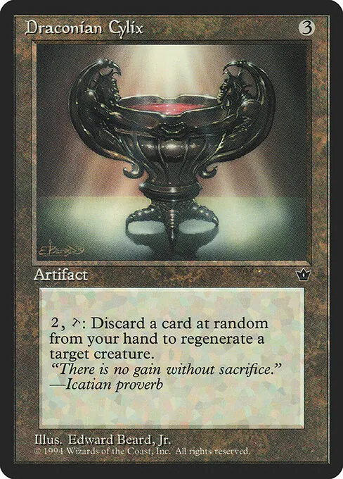 Draconian Cylix 086/220
