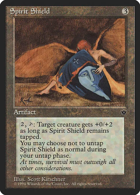 Spirit Shield 090/220